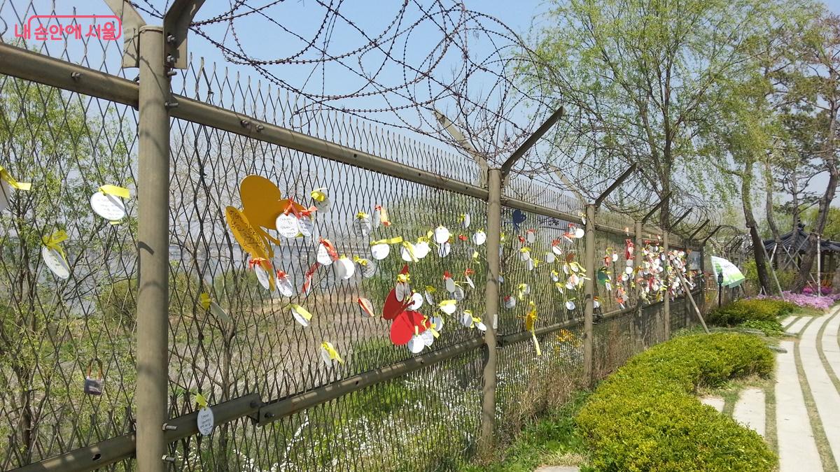 행주산성 역사공원 조성 전의 옛 모습, 분단의 비극을 상징하던 군 작전지역이었다. ⓒ최용수