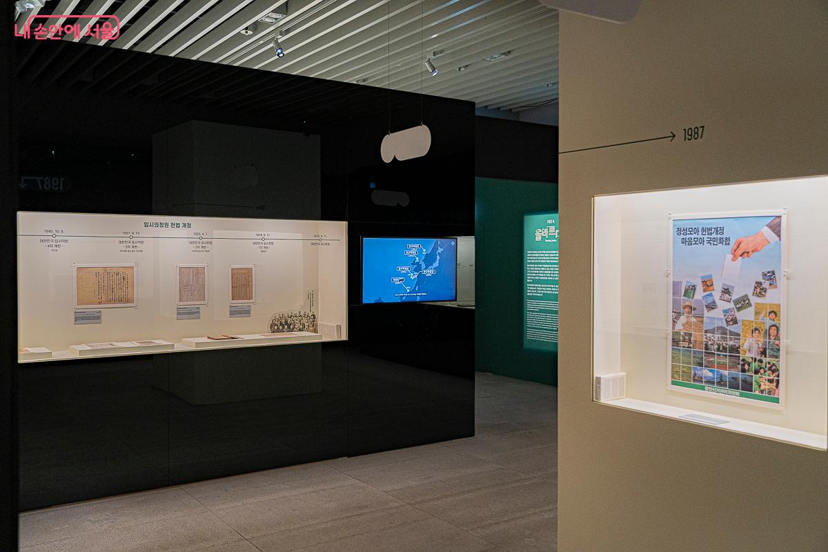 국립대한민국임시정부기념관에서는 다채로운 전시를 관람할 수 있다. &copy;김지연