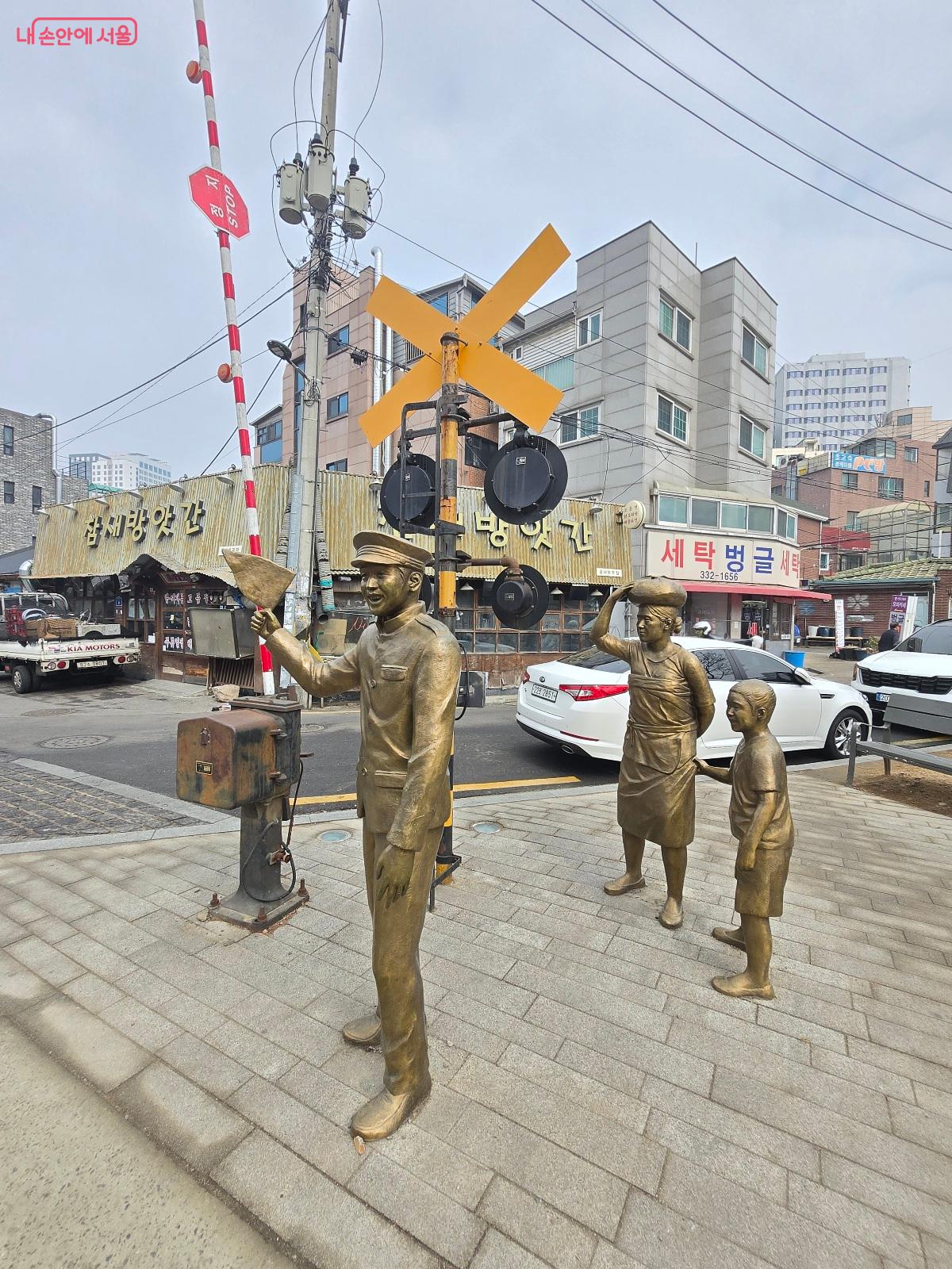 경의선 숲길 땡땡거리