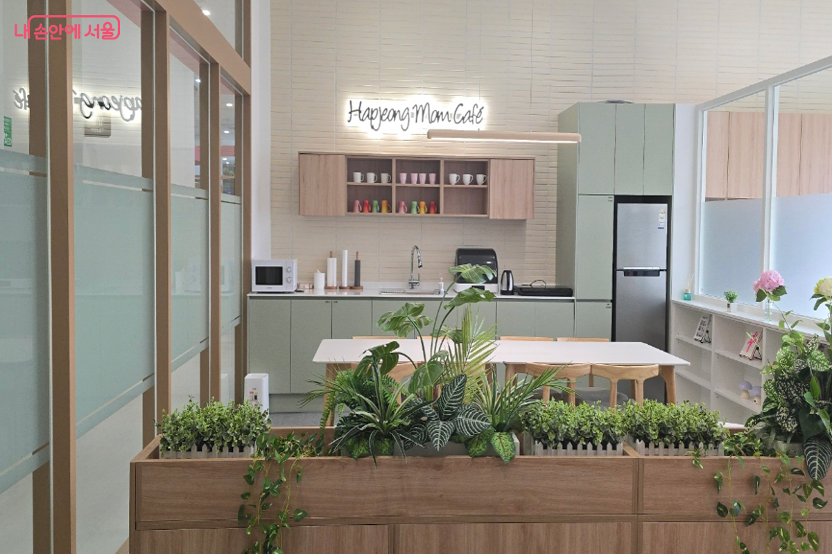 합정동 실뿌리복지센터의 맘카페 &copy;최윤정