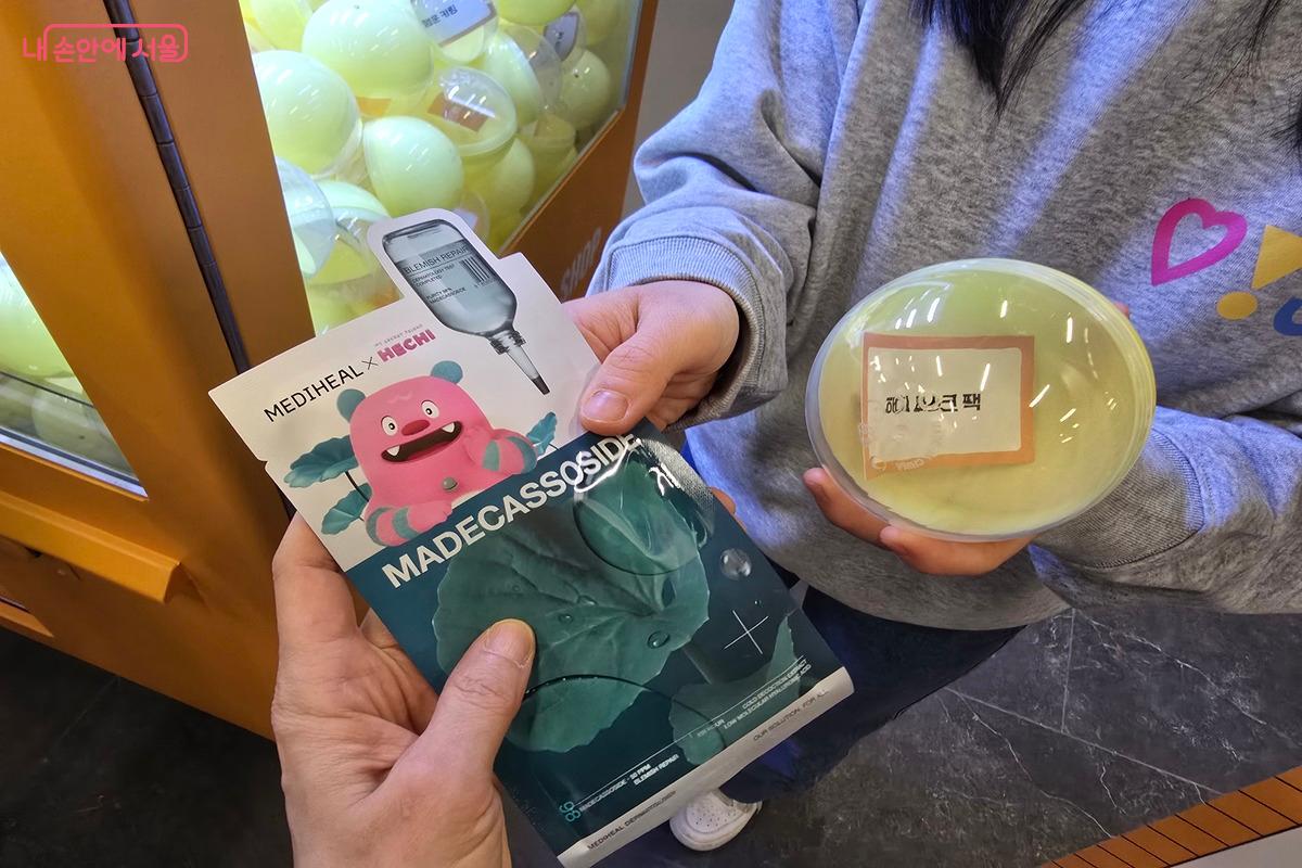 개관 기념 다양한 이벤트가 개최되었으며 푸짐한 선물을 받을 수 있었다. ⓒ김은주