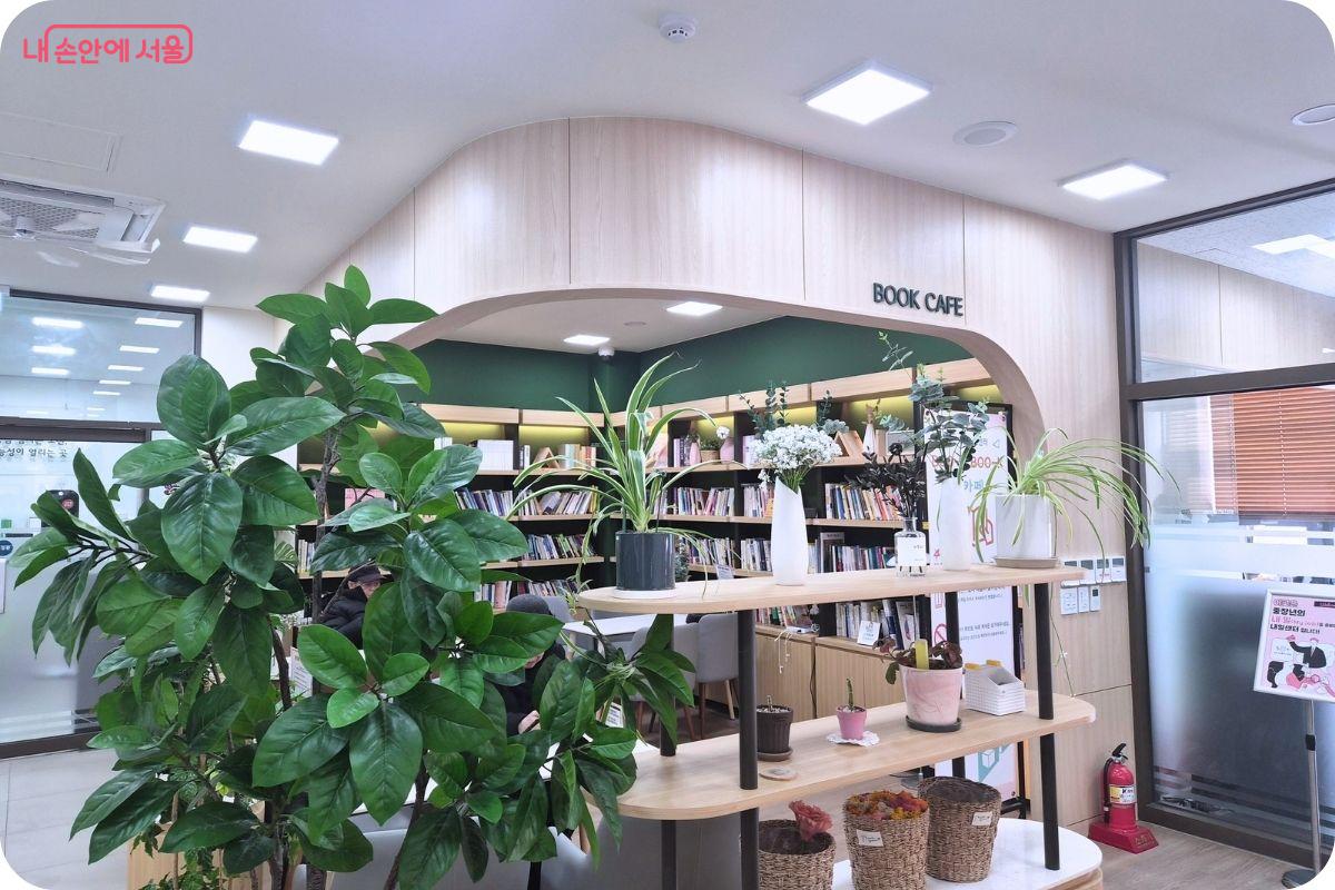 1층 북카페