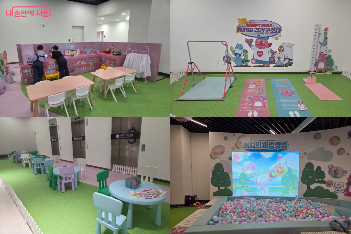서울갤러리 내 어린이 체험공간 키즈라운지 ⓒ김승아