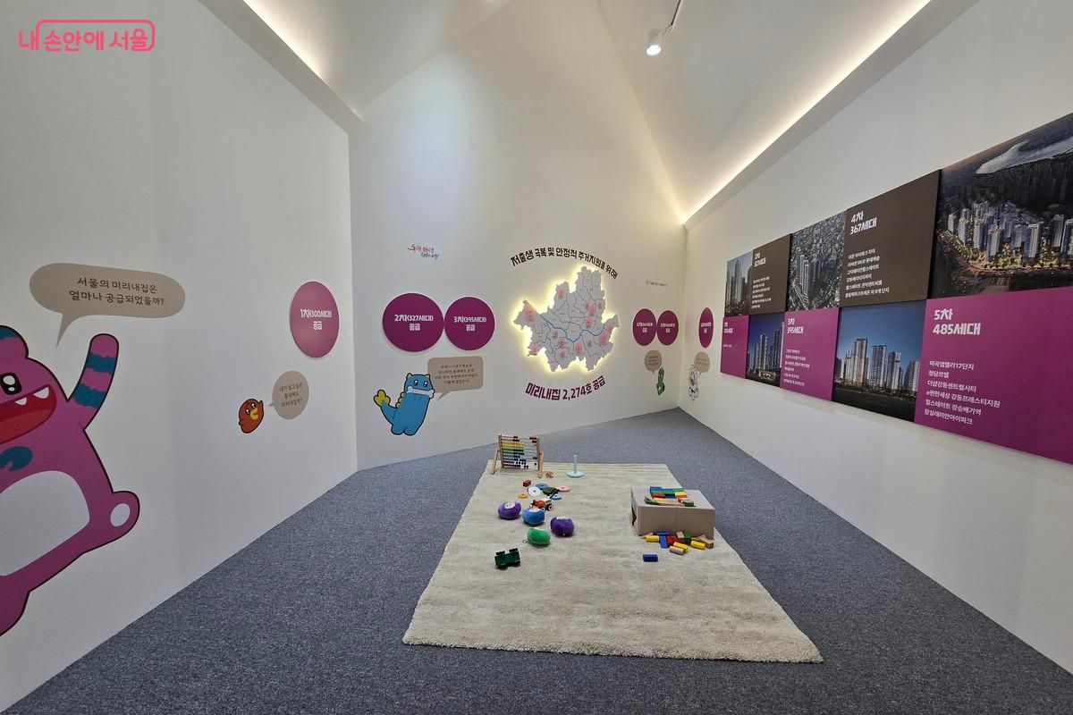 미리내집은 최장 20년까지 거주할 수 있다. ⓒ김은주