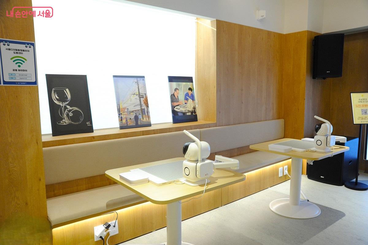 AI 로봇과 대국이 가능한 ‘도전, 로봇바둑’ ©조수봉