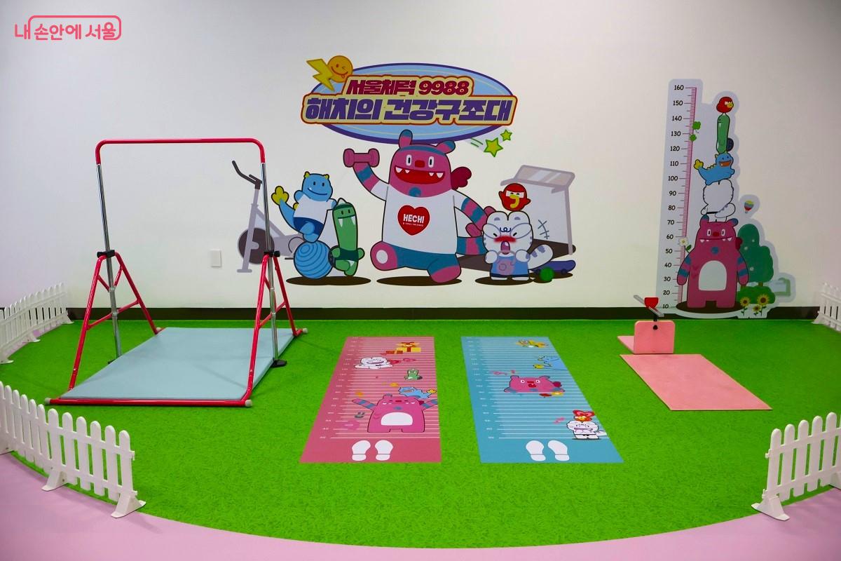 서울체력 9988, 해치의 건강구조대를 직접 체험하며 어린이들도 서울시 정책을 알아볼 수 있다. &copy;이봉덕  