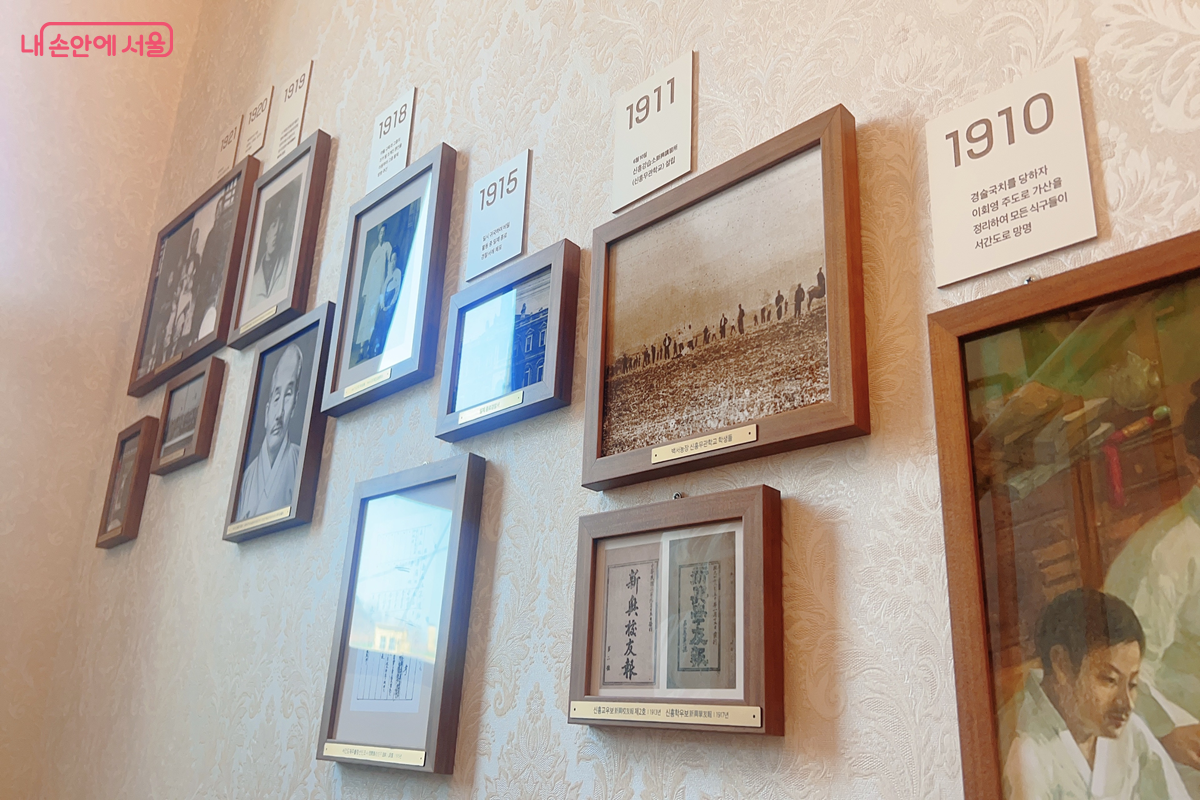 이회영기념관 2층 가는 길 &copy;백진숙