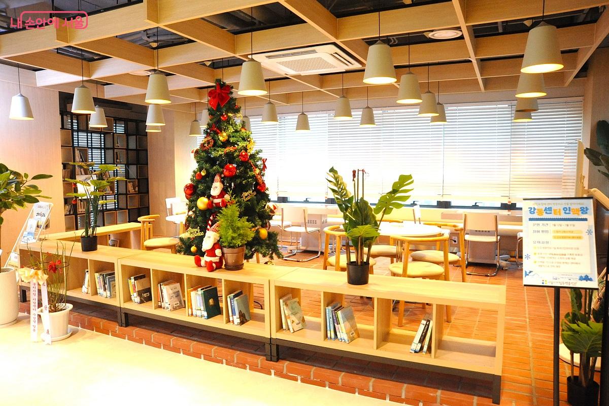 편하고 아름다운 강동센터 커뮤니티 라운지 ‘소담터’ ©조수봉