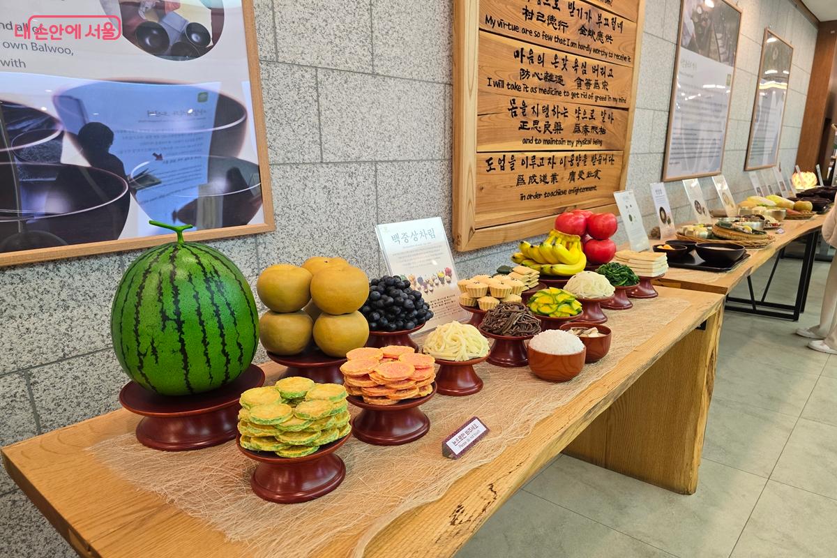 한국사찰음식문화체험관의 전시 공간 모습 (일부) @강사랑