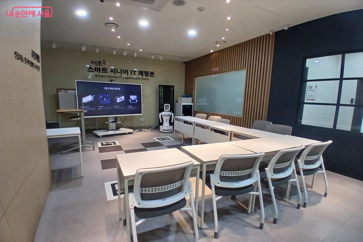 IT 기기 교육으로 스마트한 일상을 디자인하는 IT 체험존 &copy;최은영 