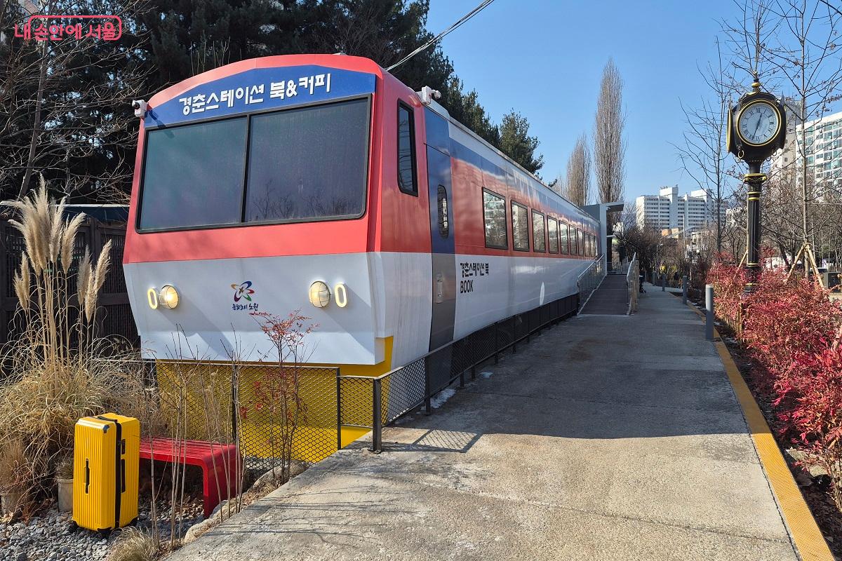 경춘선숲길에서 만나는 &lsquo;경춘스테이션 북&커피&rsquo; &copy;권수진