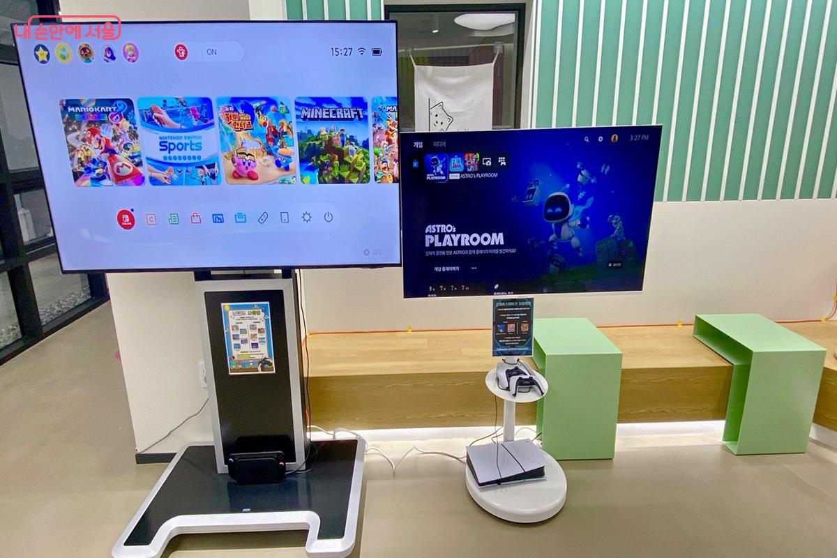 닌텐도 할 수 있는 콘텐츠 공간 ⓒ전세계