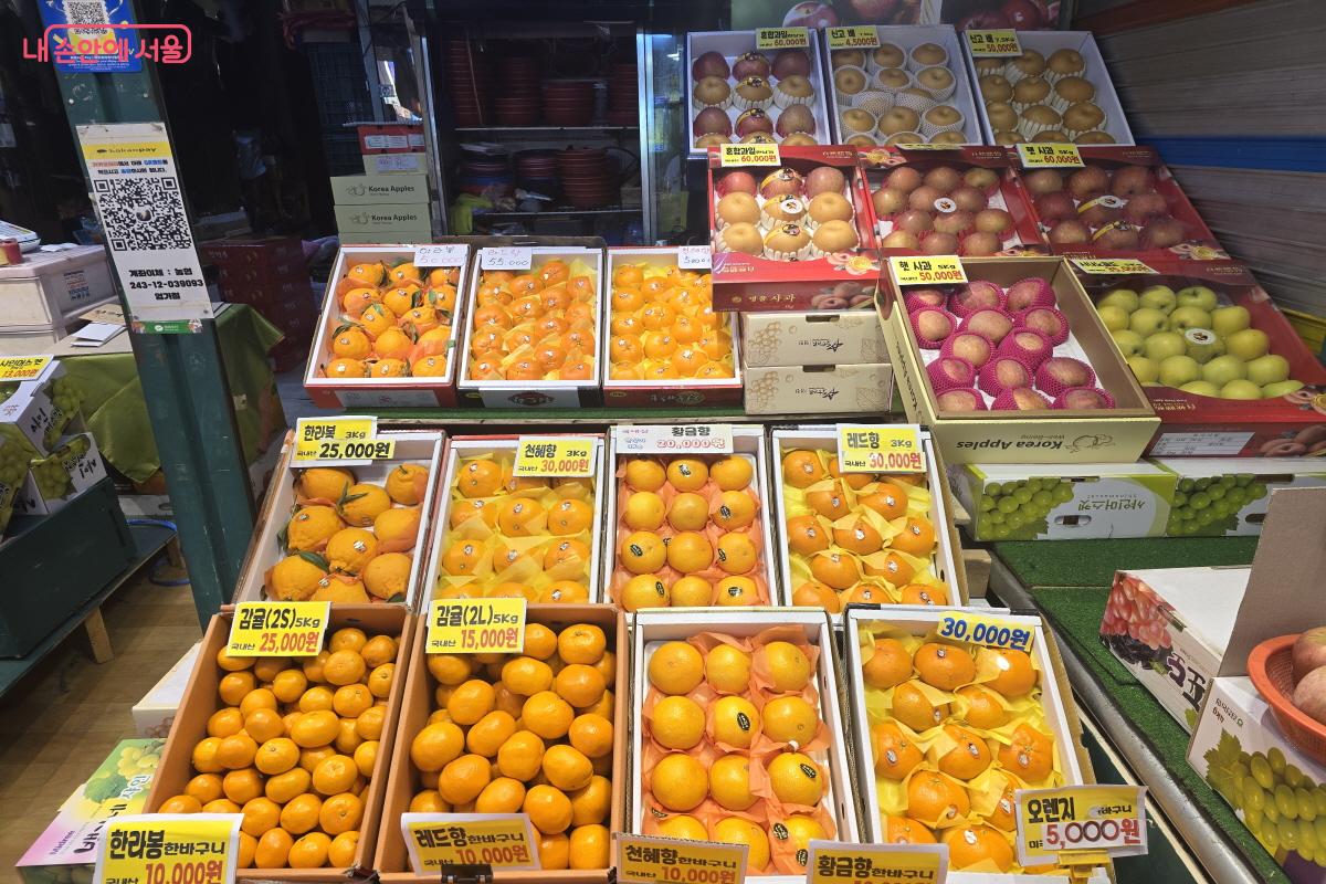 과일 선물세트 ⓒ조수연