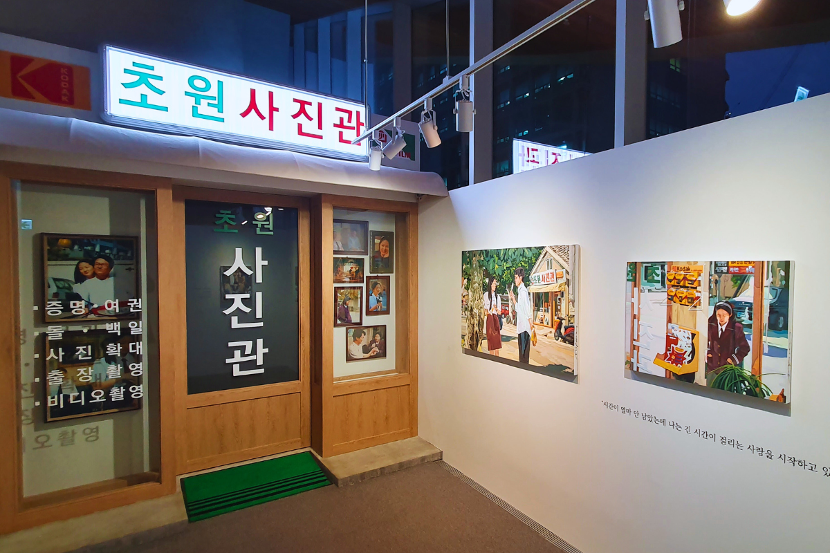 종료 임박! 충무로 '서울영화센터'로 떠나는 영화 산책