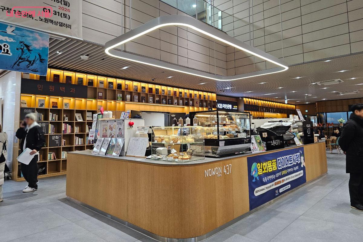 커피를 팔고 있는 공간 ©홍혜수