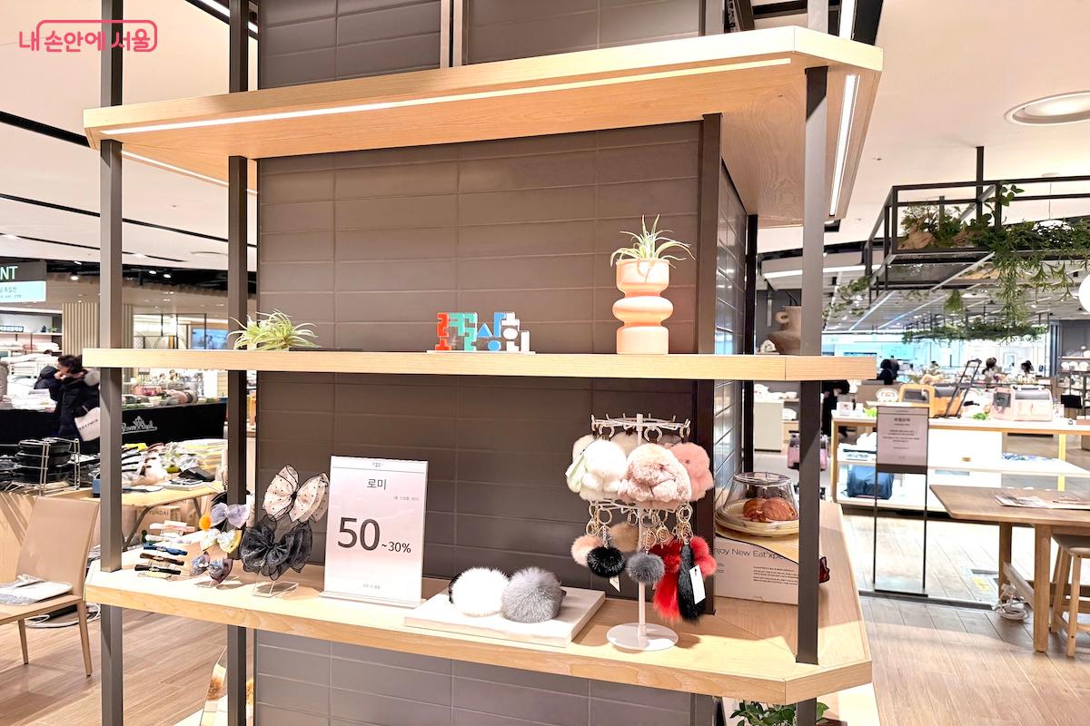 할인율도 높은 편으로 소소한 쇼핑의 재미를 느껴보는 것도 좋겠다. &copy;서지희