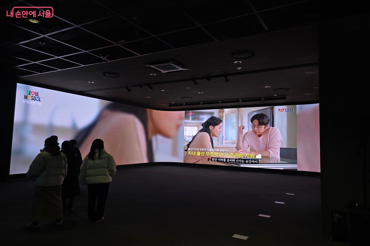 내친구 서울 서울갤러리는 서울의 변화와 미래 비전을 재미있게 이해하고 소통할 수 있는 공간이다. ⓒ김은주