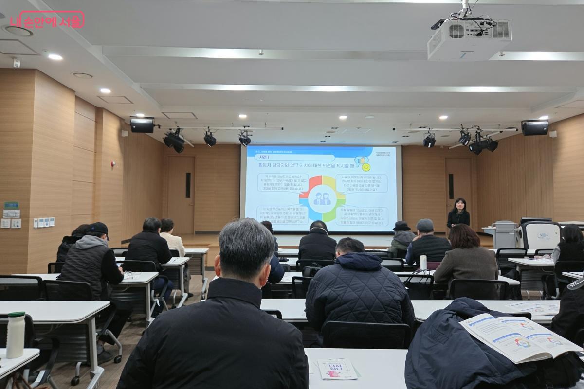 실제 사례를 바탕으로 교육이 진행되었다. &copy;김미선