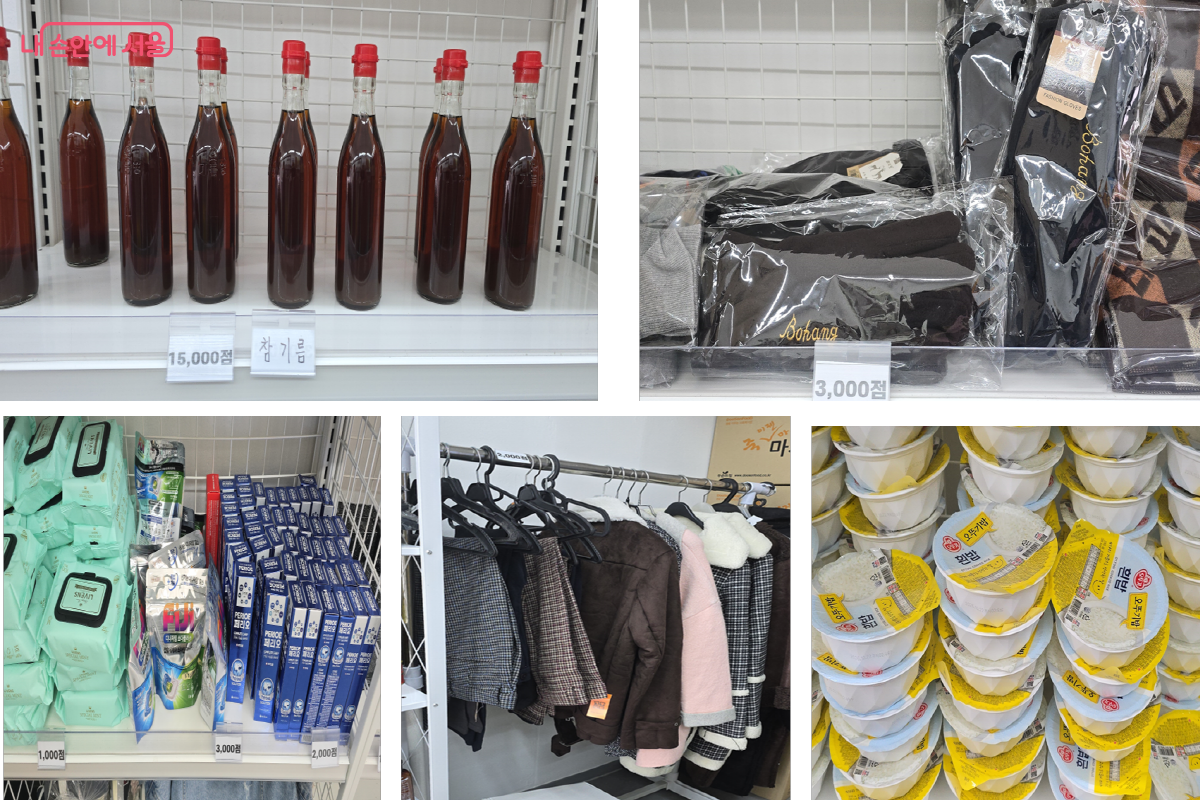 1주에 제공되는 2만포인트로 무엇을 구매할까? ©최윤정