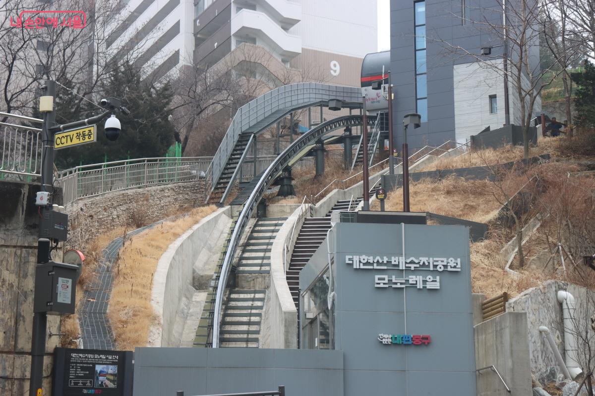 대현산배수지공원에 설치된 모노레일 &copy;조수연