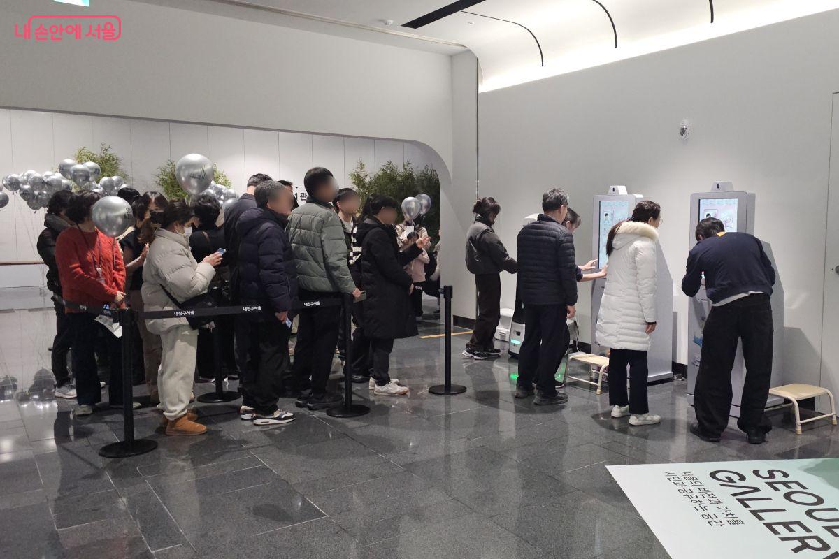 체험형 프로그램 '미래 서울 시민증 발급' ⓒ이은정