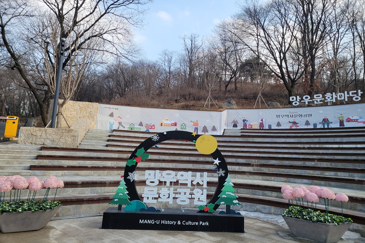 애국지사 묘역 탐방부터 전시 관람까지&hellip;삼일절 특별 역사산책 코스