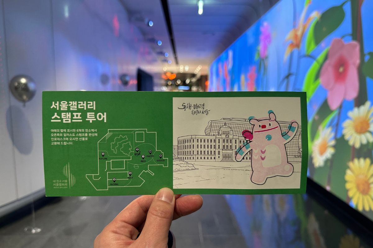 스탬프 찍다 보니 서울이 내 품에 쏙~ 서울시청 지하 &lsquo;서울갤러리&rsquo; 개관