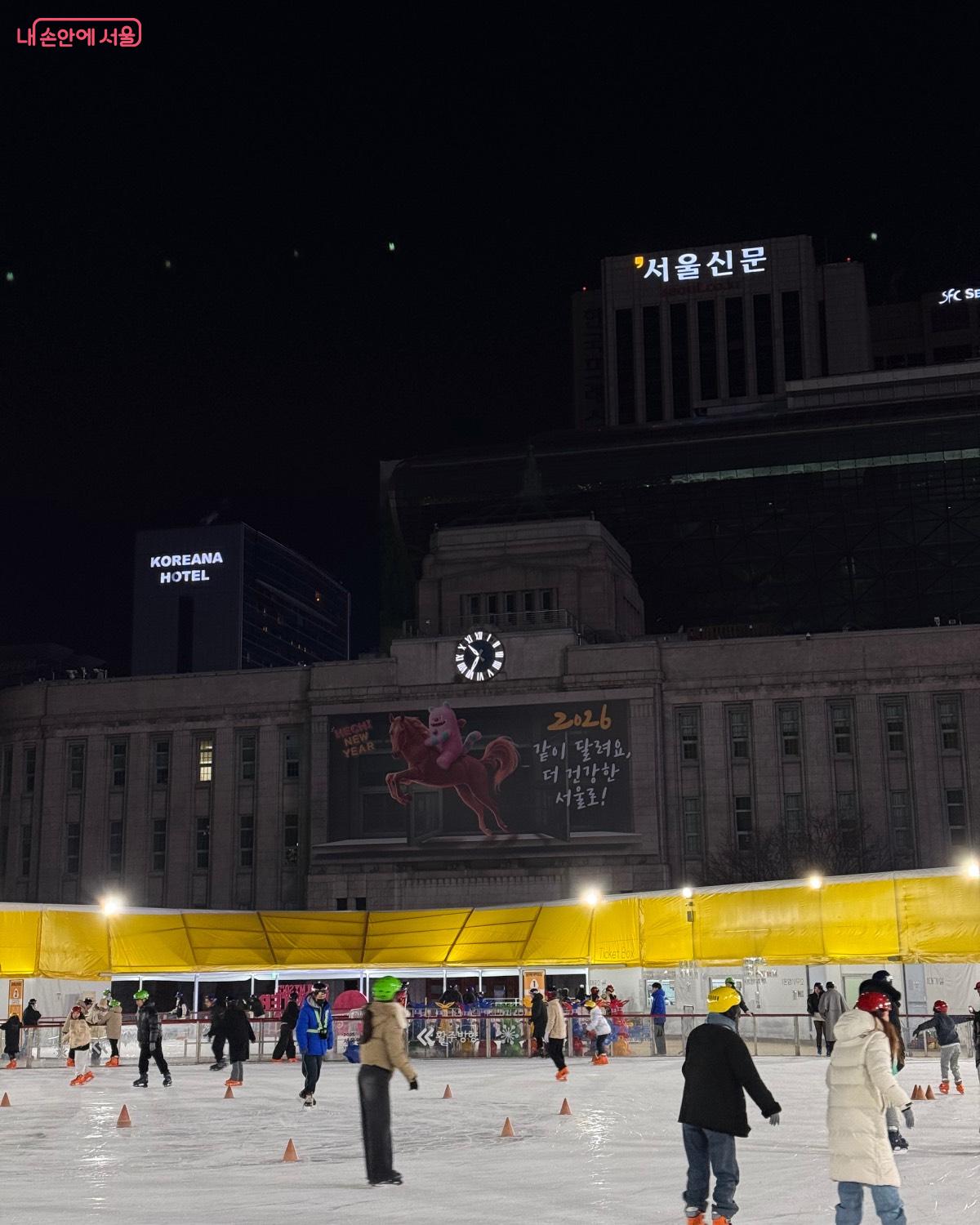 돌다 보면 시간 가는 줄을 모르는 스케이팅