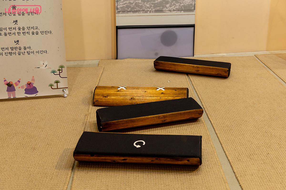 윷놀이체험, 사방치기체험, 투호놀이 등을 체험해 볼 수 있다. ⓒ문청야