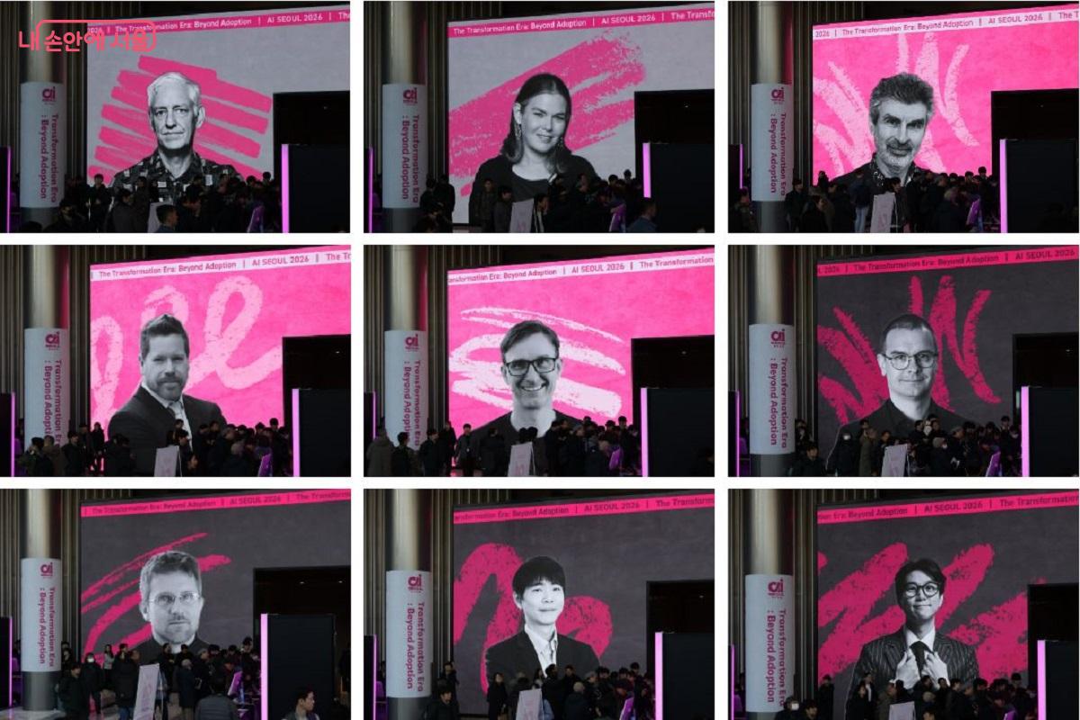 세계적인 AI 석학과 산업 리더들이 참여해, AI 기술 확산 이후 산업과 도시가 직면한 구조적 변화와 과제를 중심으로 논의가 이뤄졌다. &copy;이봉덕 