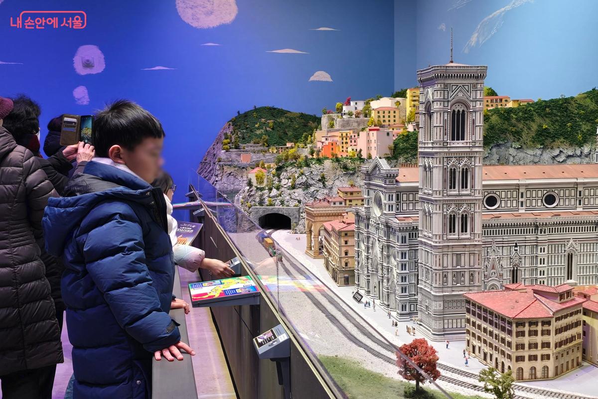 지난 1월 31일, 노원기차마을의 두 번째 전시관 이탈리아관이 개관했다. ⓒ강사랑