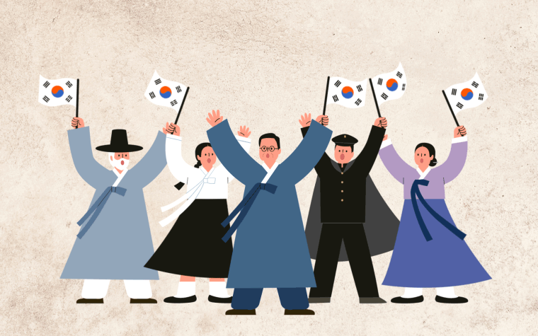 2026년 2월 27일 금요일 [5626호]