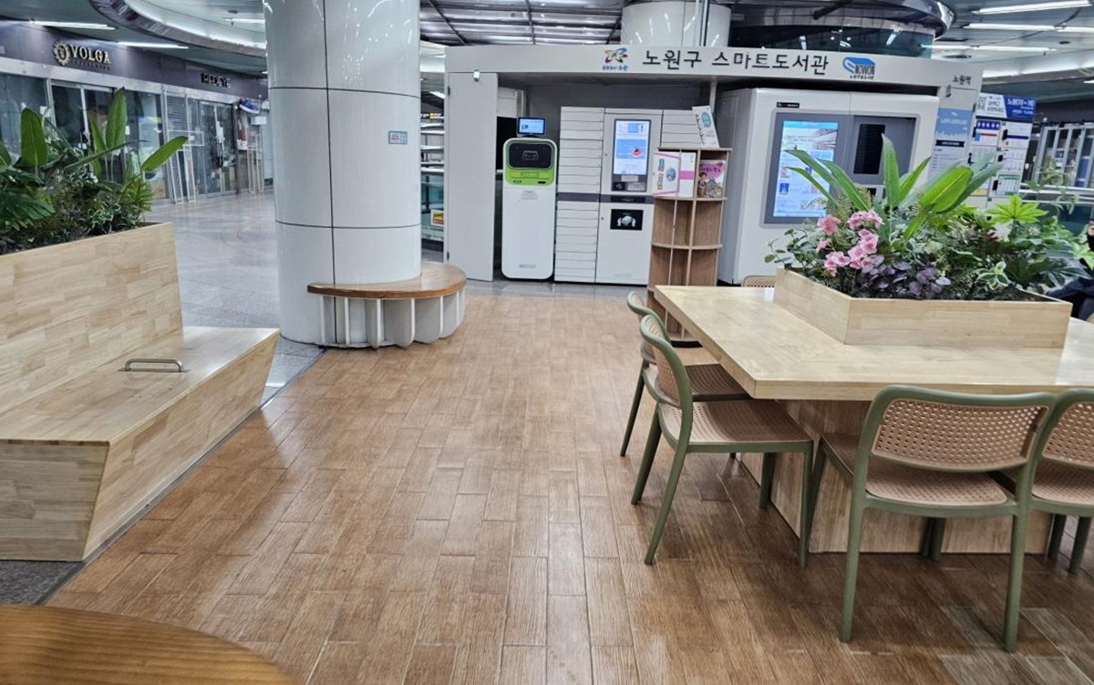 잠시 머물다 가셔도 좋습니다! 지하철 역사 속 이색 쉼터 3곳