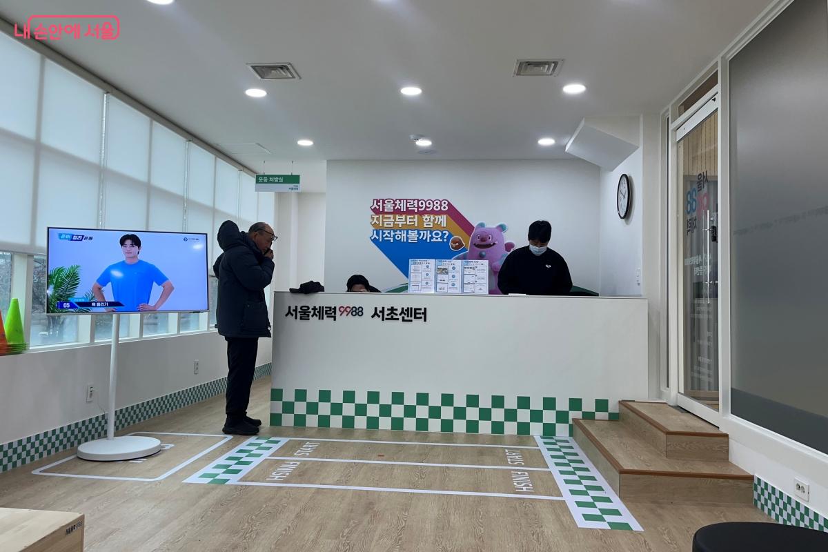 시니어들의 건강 관리를 위한 측정 방문 &copy;김연희