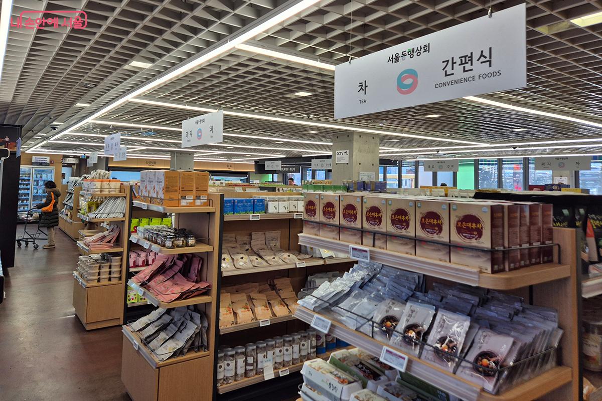 전국 400여 종 우수 농&middot;수&middot;특산물과 설 선물세트를 최대 30% 할인 판매한다. &copy;이혜숙