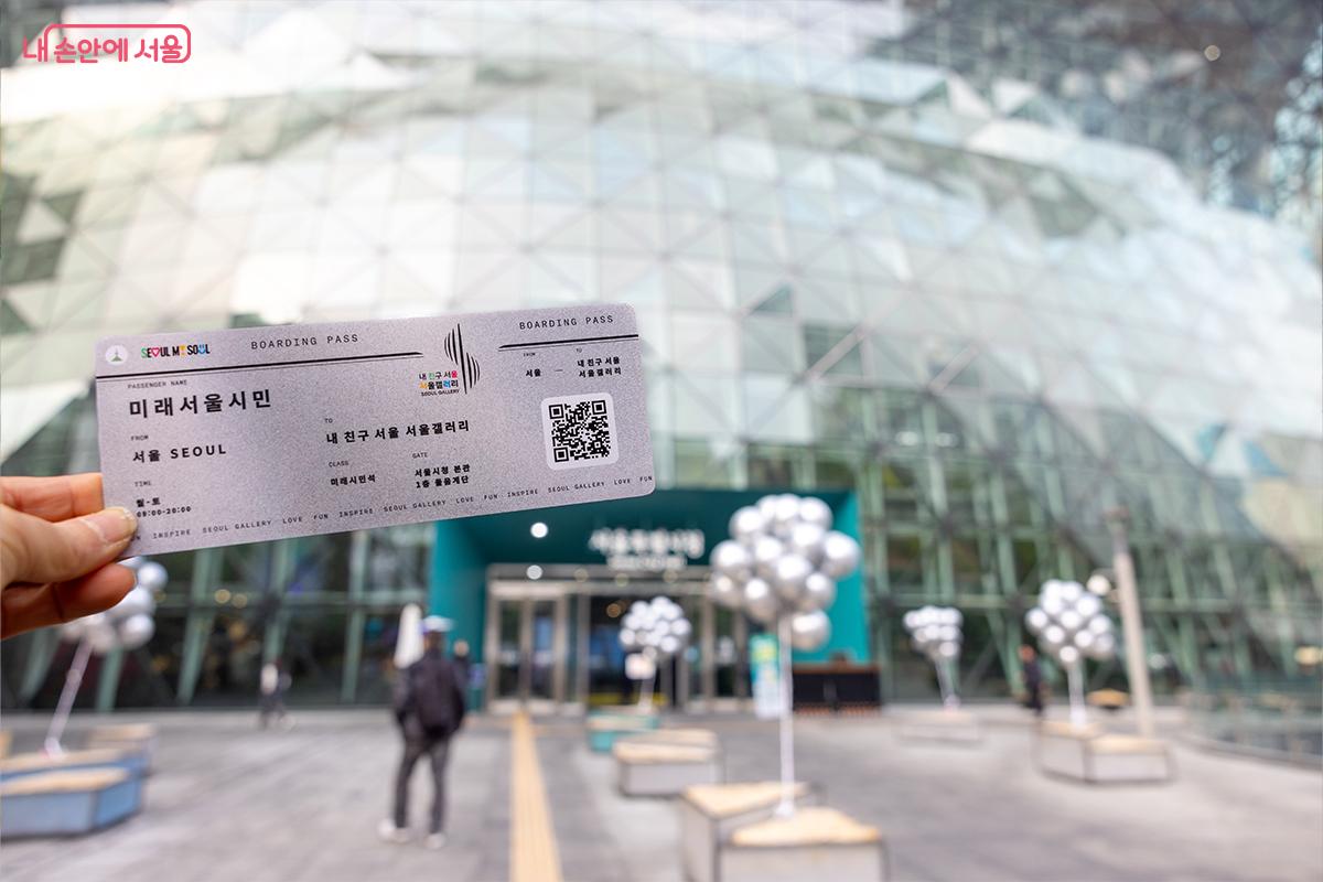 5일 개관한 '내 친구 서울 서울갤러리'를 둘러보기 위해 서울시청을 방문했다. ⓒ장신자