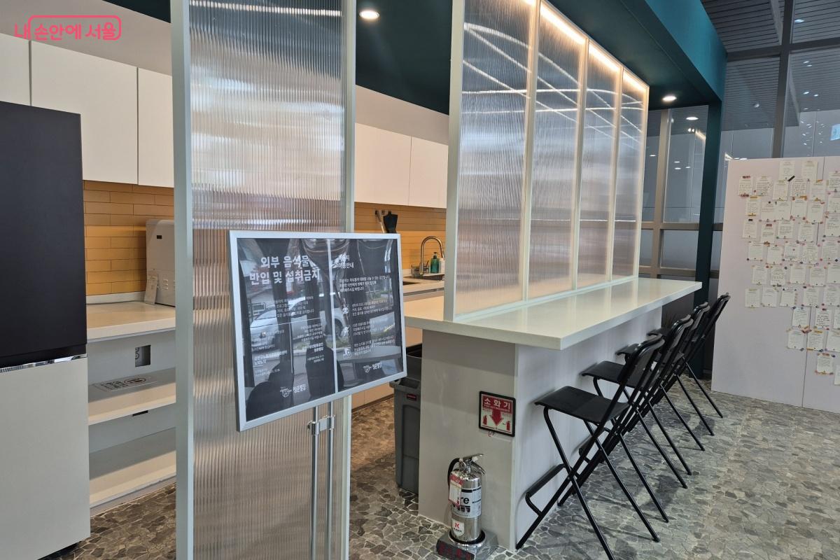 일상에 지친 청년을 위한 1층 라운지 &copy;송수연