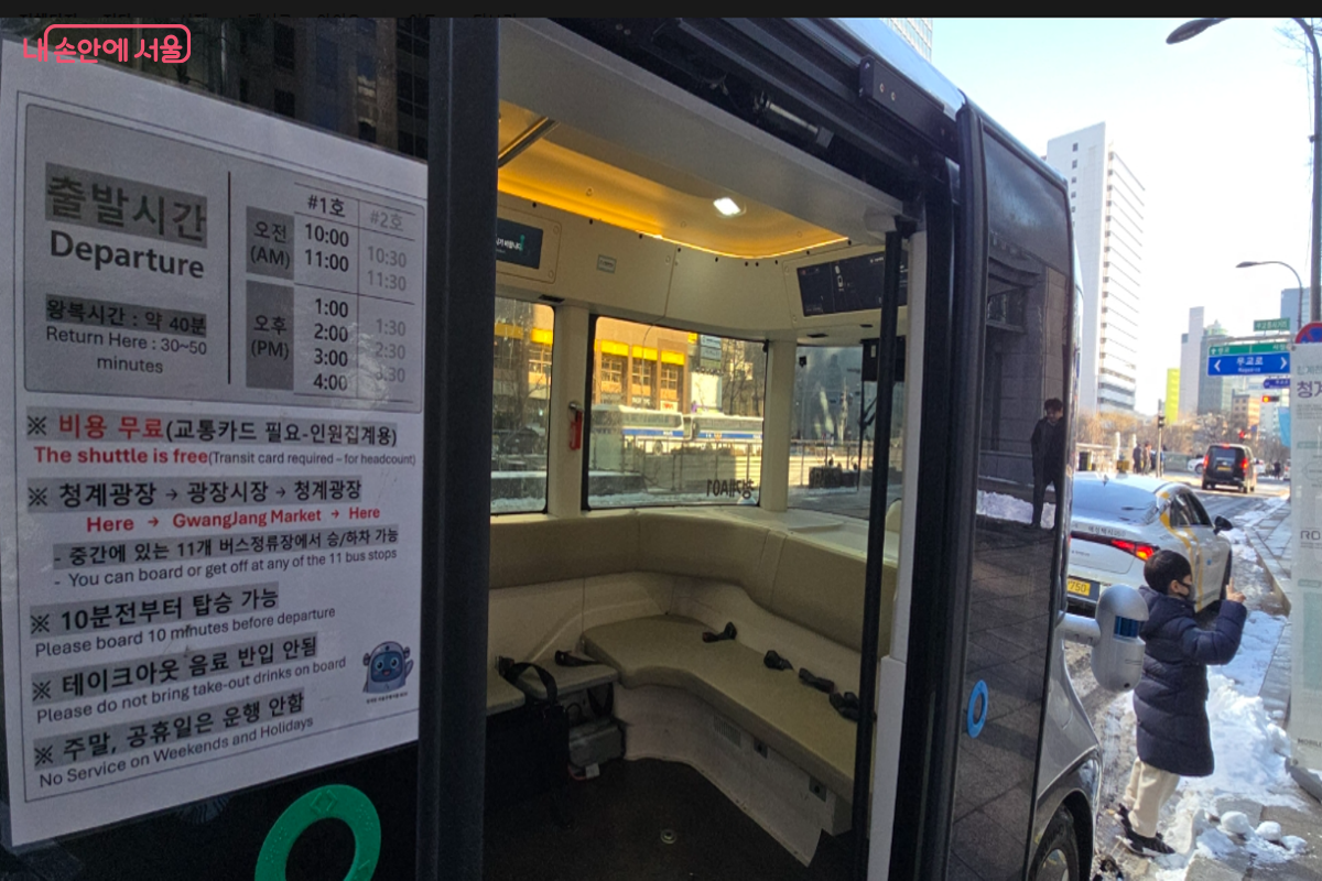 미래의 주인공도 신기술이 신기해요! &copy;최윤정