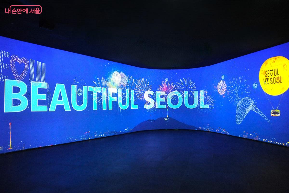 내외 방문객 및 글로벌 도시 협력을 위한 공간인 &lsquo;도시외교 룸&rsquo; &copy;조수봉