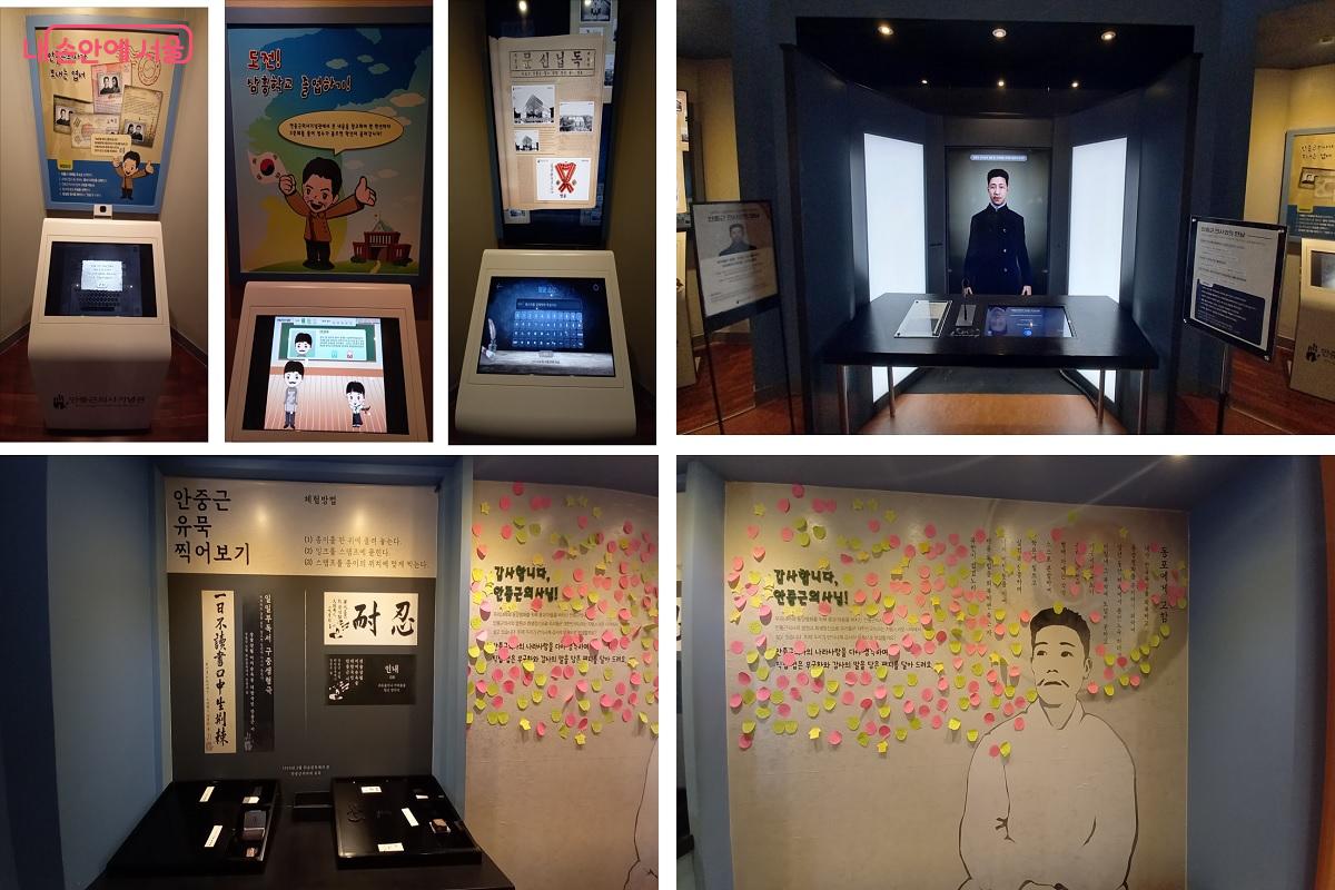 관람객들에게 강한 울림을 전하는 체험전시실 전경 &copy;박유진