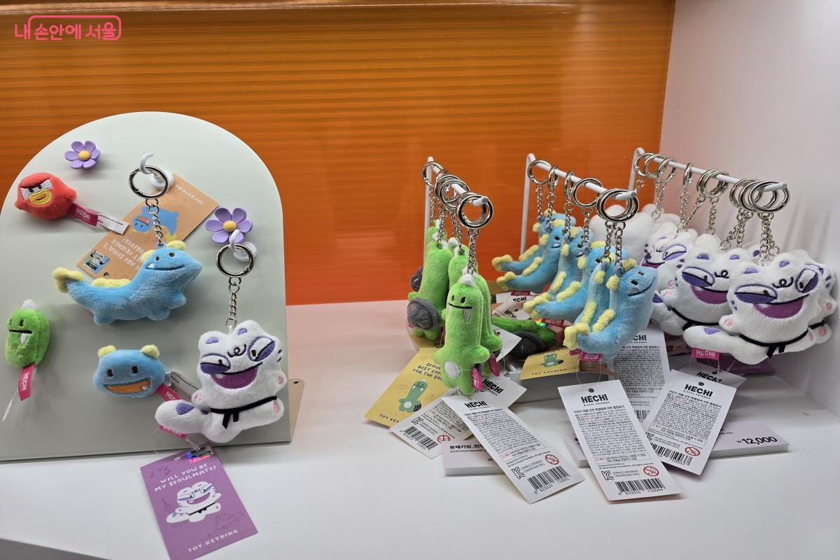 키링 굿즈. ⓒ심재혁
