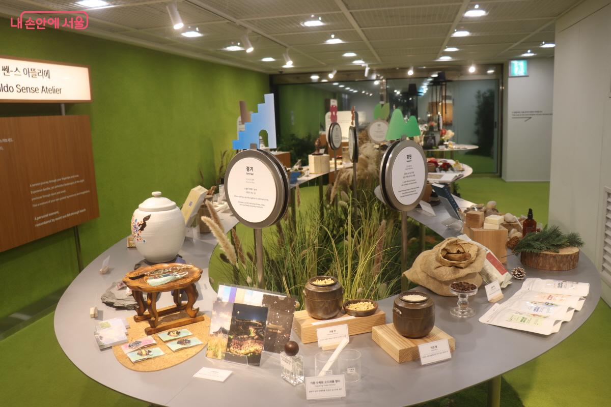 이번 새단장을 통해 새롭게 들어온 경기. 가평 잣이 보인다.