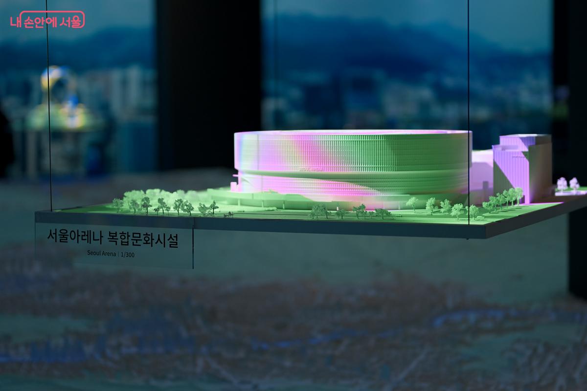 개발 예정인 서울의 랜드마크, 서울 아레나