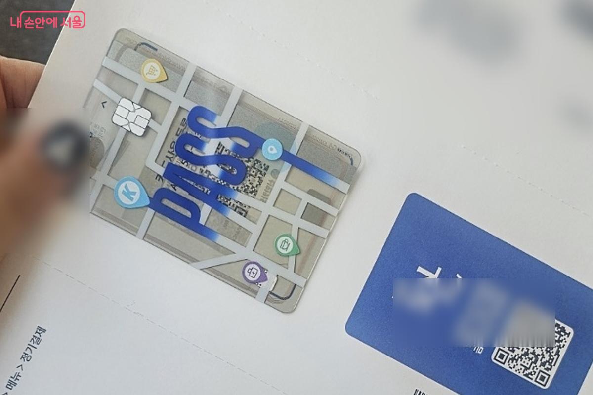 공식 누리집에서 신청하면 빠르게 배송 받을 수 있다. &copy;김도희