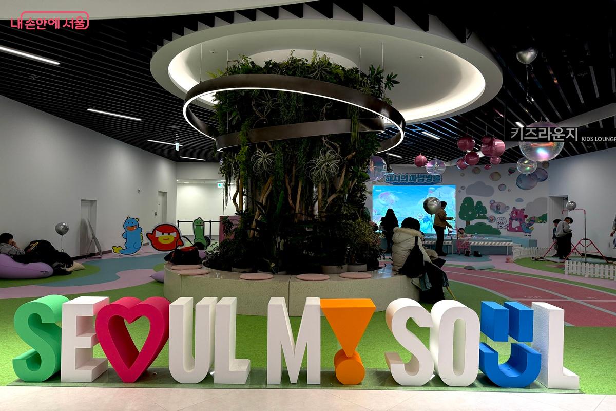 서울의 새로운 플랫폼, 내 친구 서울 서울갤러리 개관 ⓒ임수영