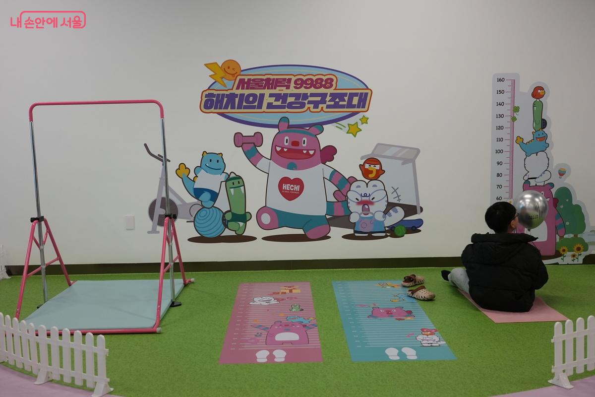 키즈라운지에서 체력 측정도 가능하다 ⓒ우현희