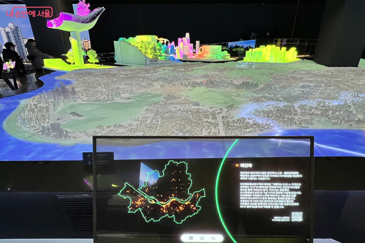 해설판이 잘 되어 있어 알아가는 재미가 있다. ⓒ박지영