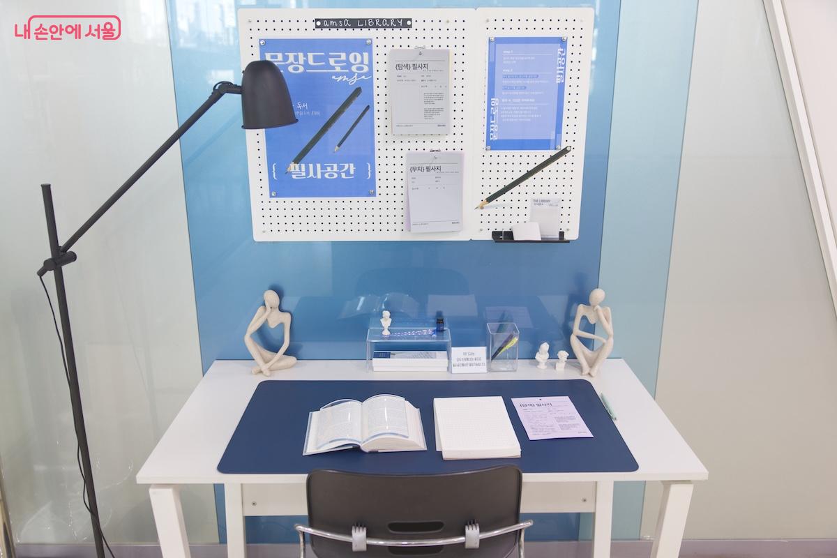 금번 친환경 그린 리모델링은 약 6개월 정도의 공사기간을 거쳤다고 한다