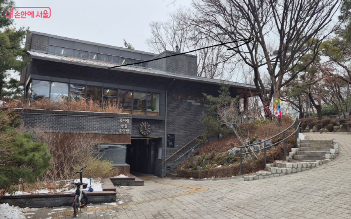 도서관 전경 &copy;조현정