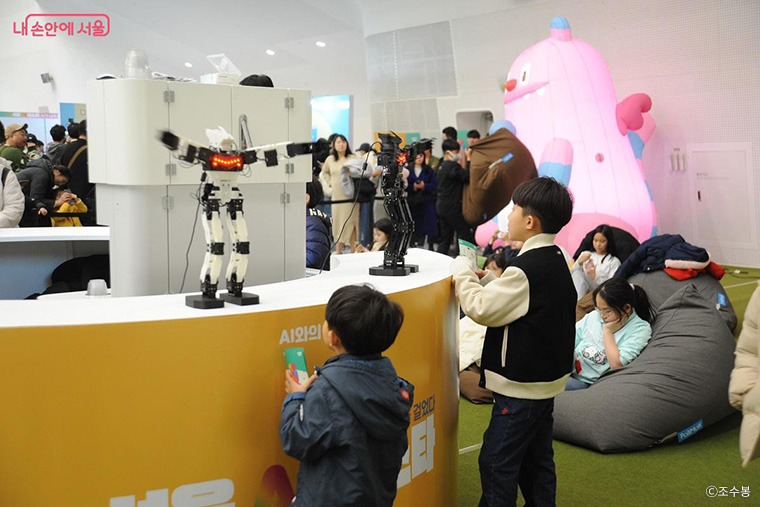 과학원리를 재밌게 배울 수 있는 체험형 전시도 마련된다.